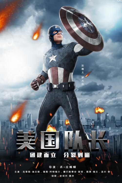 两证以及不动产证